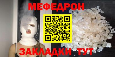хмурый Мариинск