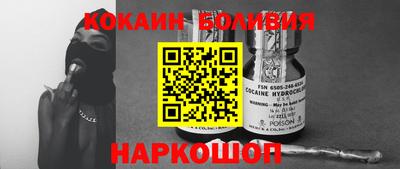 дурь Малоярославец