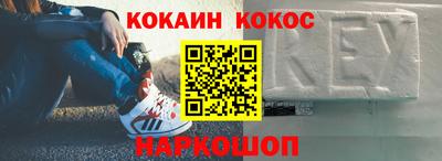 дурь Малоярославец