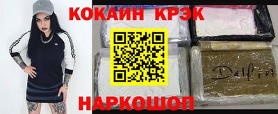 дурь Малоярославец