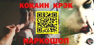 мет Малгобек