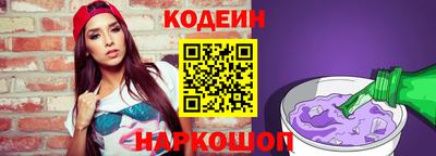 мет Малгобек