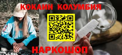 мет Малгобек