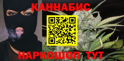 дурь Малоярославец