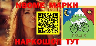 хмурый Мариинск