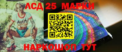 хмурый Мариинск