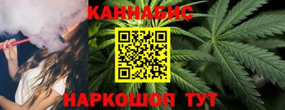 мет Малгобек