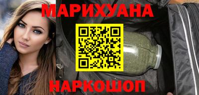 хмурый Мариинск