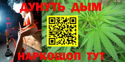 мет Малгобек