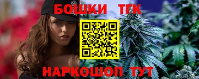 мет Малгобек