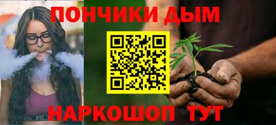 хмурый Мариинск