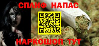 мет Малгобек