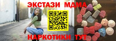мет Малгобек