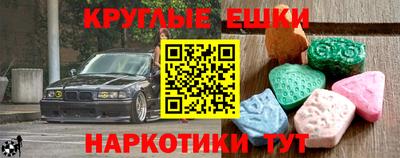 дурь Малоярославец