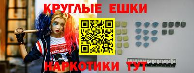 хмурый Мариинск