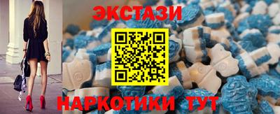 хмурый Мариинск