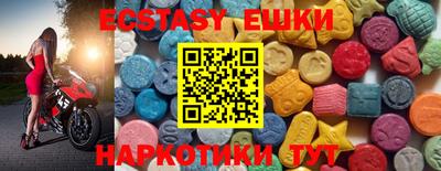 мет Малгобек