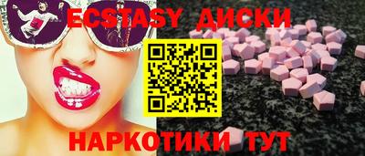 хмурый Мариинск
