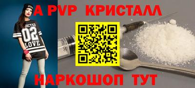 хмурый Мариинск