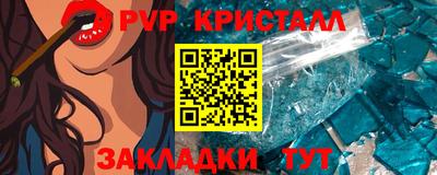 дурь Малоярославец