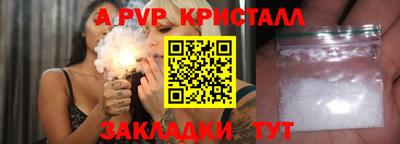 дурь Малоярославец