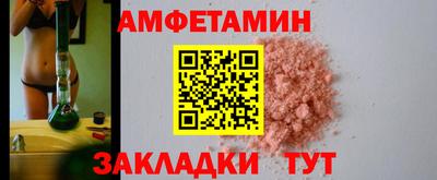 дурь Малоярославец