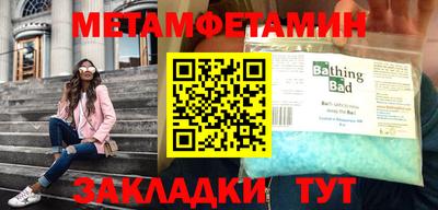 дурь Малоярославец