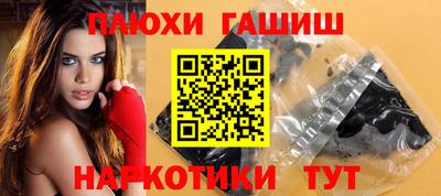 дурь Малоярославец