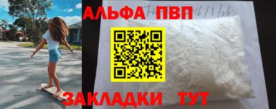 хмурый Мариинск