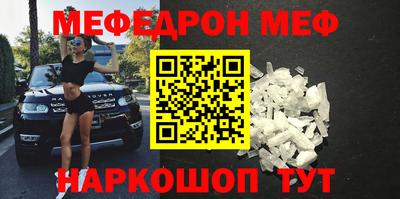 хмурый Мариинск