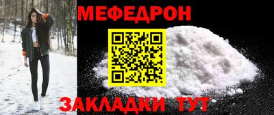 дурь Малоярославец