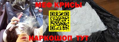 дурь Малоярославец