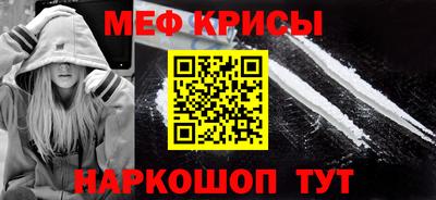 дурь Малоярославец