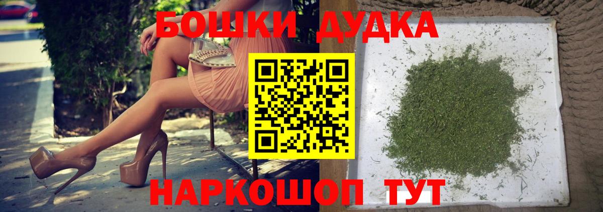 Канабис тримм  Вход с VPN  Конопля SATIVA & INDICA  Чита  Марихуана гибрид  Каннабис VHQ 